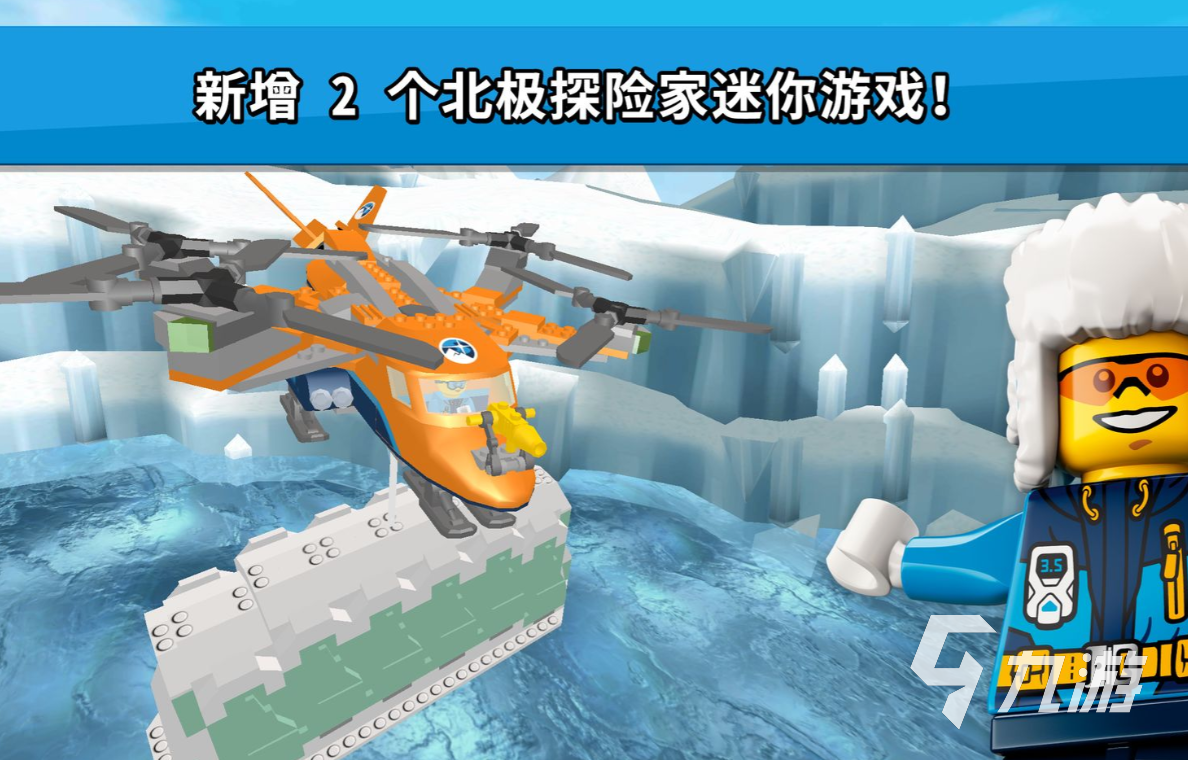 模拟城市类似的游戏哪个好玩2022 最火的城市模拟游戏有哪些