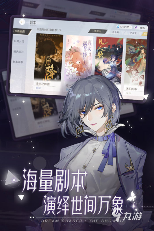 女性游戏排行榜前十名2022 有趣的女性游戏大全