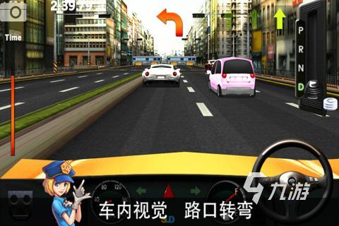 手机真实汽车模拟驾驶游戏下载大全2022 真实汽车模拟驾驶游戏推荐