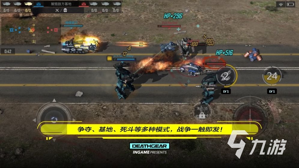 2022有没有一个机器人解谜闯关的游戏 好玩的解谜闯关游戏推荐