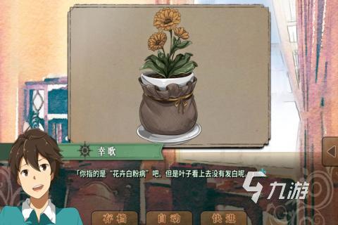 女角色漂亮的大型单机游戏手机版2022 好玩的漂亮女角色单机手游有哪些