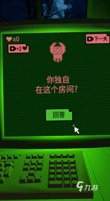 迷宫类游戏有哪些2022 好玩的迷宫游戏推荐