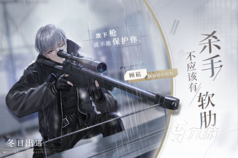女性游戏排行榜前十名2022 有趣的女性游戏大全