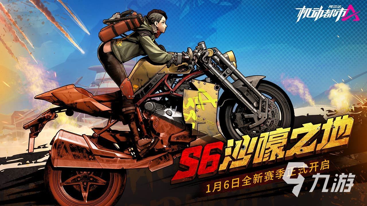 类似永生之物的游戏手机版有哪些2022 有什么类似永生之物的游戏推荐