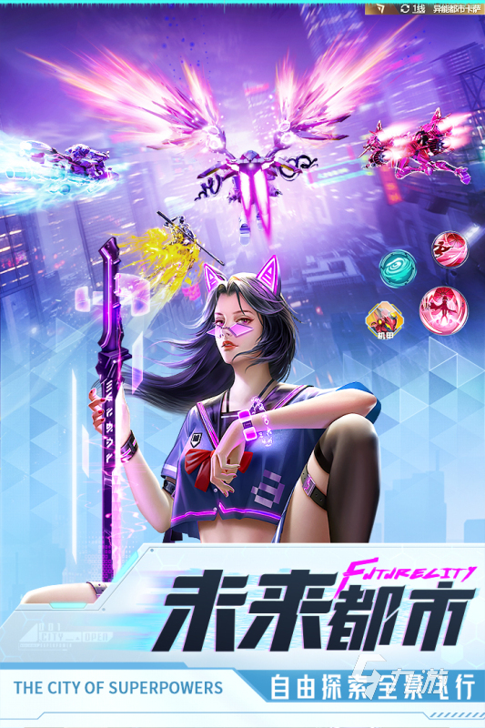 2022适合年轻人玩的游戏是什么 最火年轻人玩的手游推荐