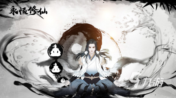 適合上班族的游戲活動(dòng)少的有哪些2022 有什么適合上班族玩的游戲