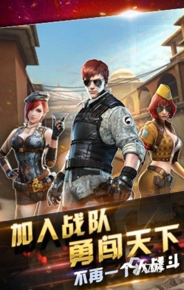 类似严阵以待的手机游戏有什么2022 好玩的类似严阵以待的手机游戏推荐