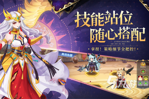女孩玩的游戏有什么推荐2022 最火女孩玩的手游有哪些