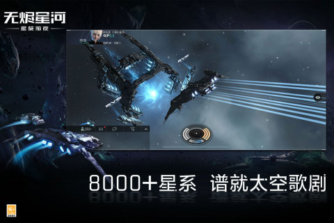 模拟宇宙游戏下载大全2022 最火模拟宇宙类型手游有哪些