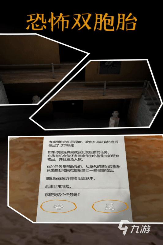 画风和小小梦魇类似的游戏有什么2022 类似小小梦魇的手机游戏推荐