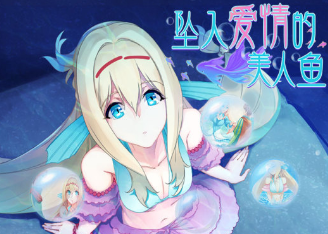 好玩不占內(nèi)存的游戲女生適合玩的有什么2022 適合女生小內(nèi)存游戲推薦