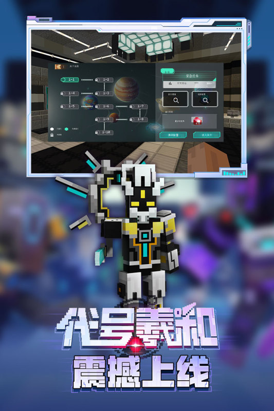 砍树采矿建造家园的游戏手游有什么2022 自由建造游戏推荐