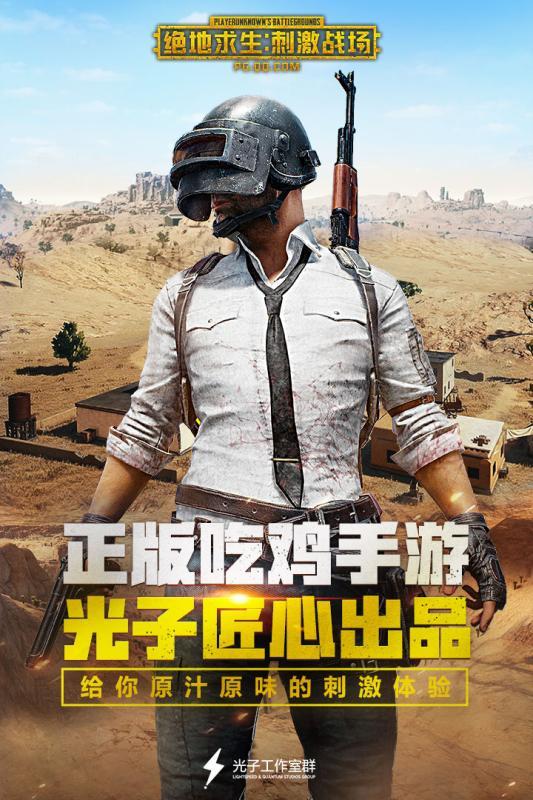 可以联机打僵尸的游戏手机游戏大全2022 打僵尸游戏推荐