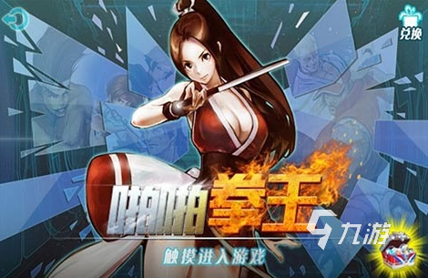 全是妹子的游戏单机大全2022 好玩的妹子单机游戏推荐
