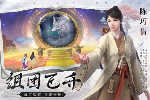 2022十大全网公认最好玩的游戏 全网公认最好玩的游戏