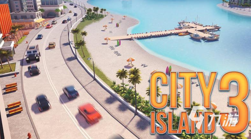 建筑城市游戏手机大全2022 建筑城市游戏下载推荐