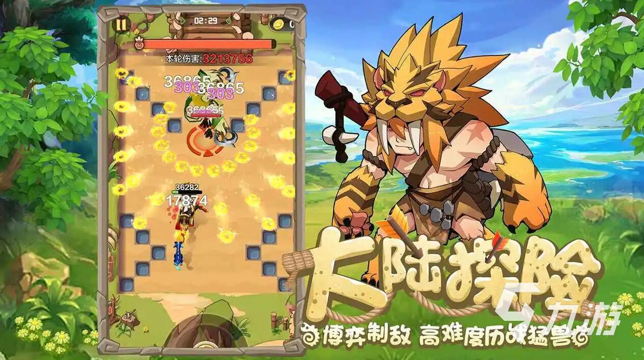 2022还有什么游戏可以玩 经典可以玩的游戏有哪些