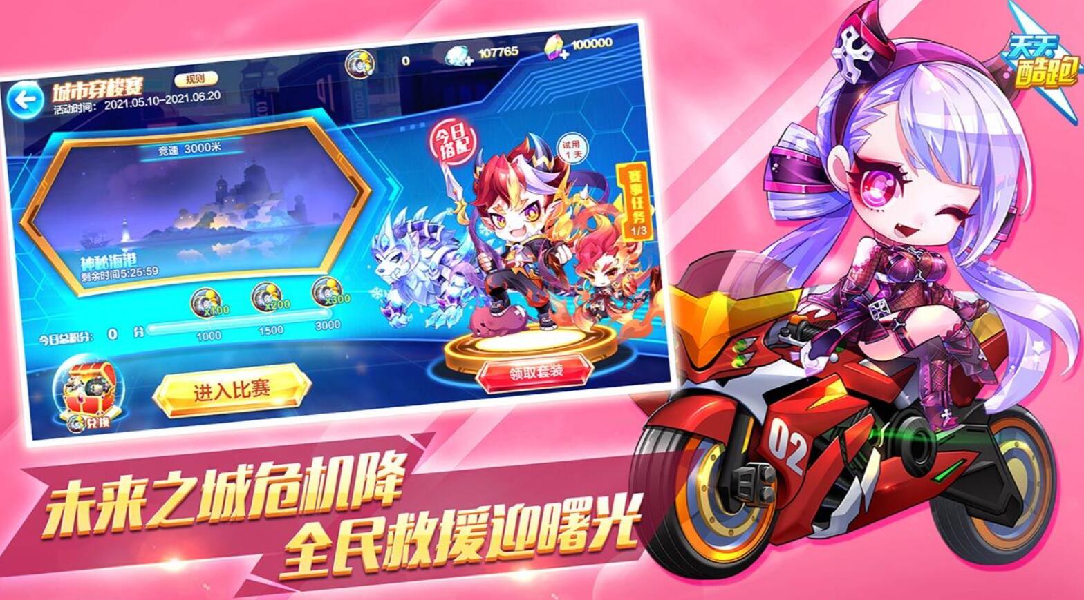 横版过关手游有哪些单机版2022 横版过关手游排行榜推荐
