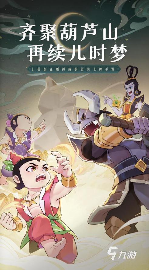 2022还有什么游戏可以玩 经典可以玩的游戏有哪些