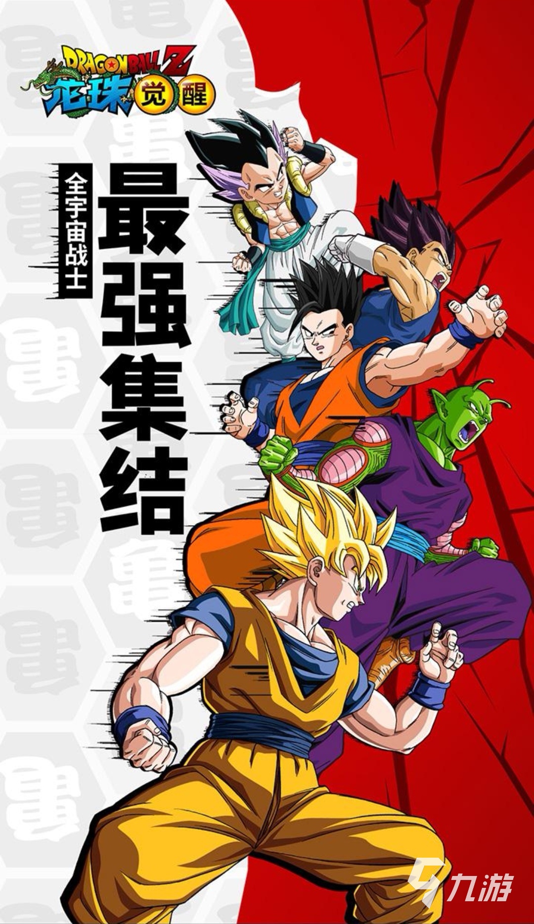 2022有什么好玩的卡牌对战游戏 最火的卡牌对战手游推荐