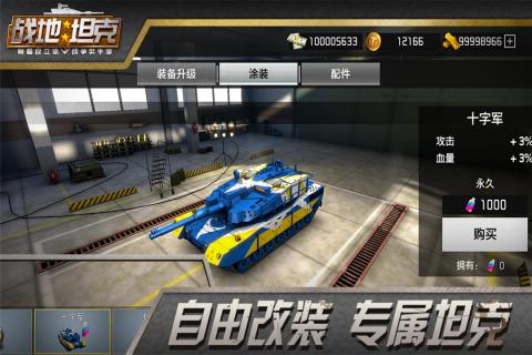 第二人称游戏有哪些2022 以第二人称为视角的手游推荐