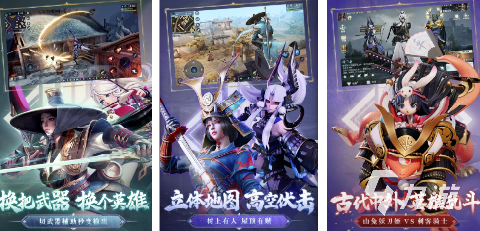 2022有没有好玩的生存游戏可以联机 有挑战性的生存游戏推荐