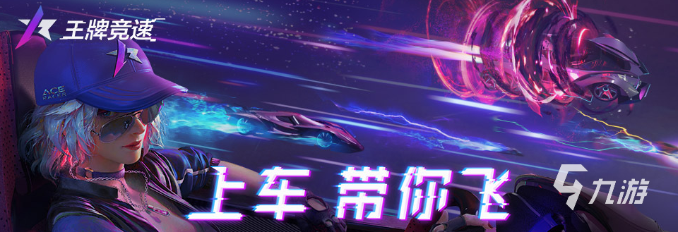 有没有晚上可以玩的游戏2022 晚上可以玩的游戏排行榜