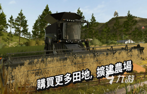 休闲种田养老游戏手机版大全2022 好玩的休闲种田游戏推荐