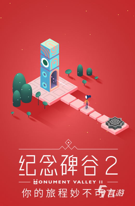 全球网络游戏排行榜前十名2022 好玩的网络游戏推荐