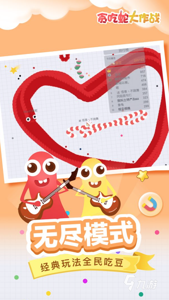 以前玩的游戏有哪些2022 好玩的老游戏推荐