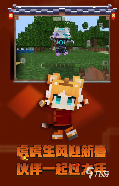 一个人可以做什么游戏2022 好玩的单人游戏排行榜