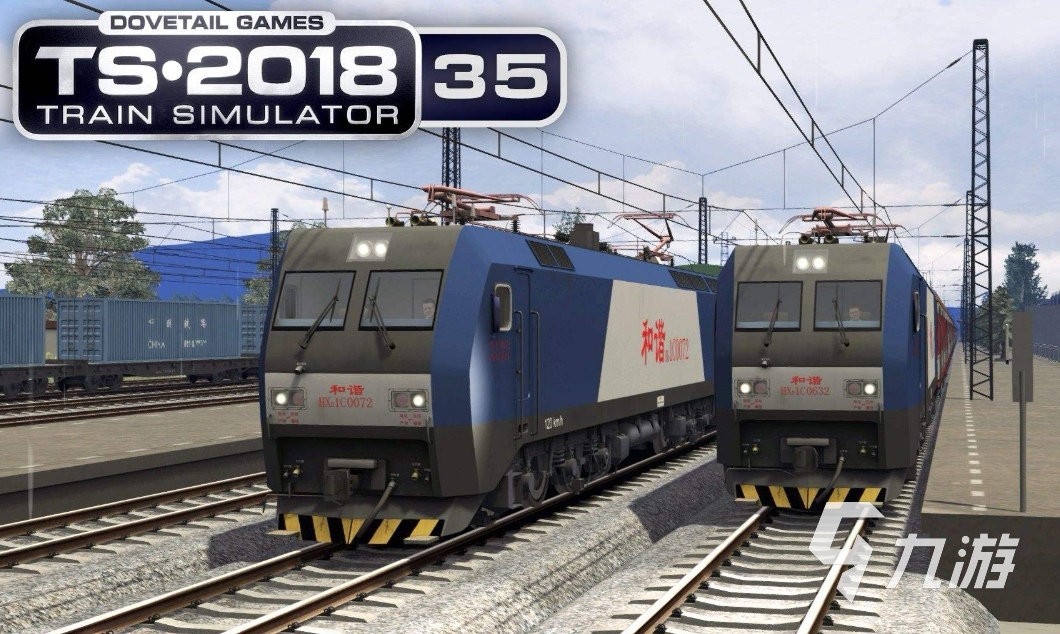 火车模拟驾驶游戏下载大全2022 热门的火车模拟驾驶游戏推荐