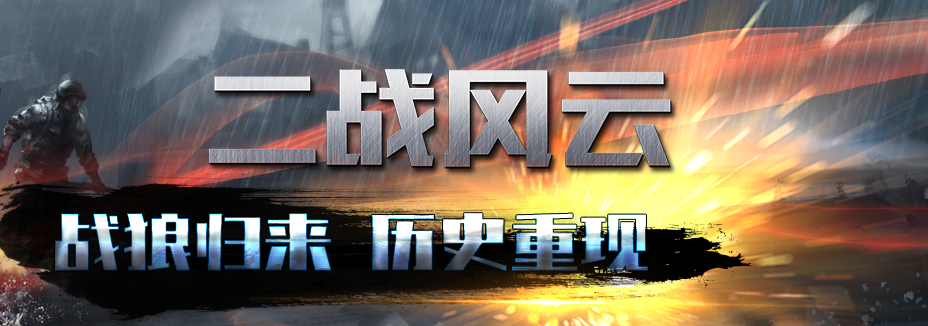 有沒有晚上可以玩的游戲2022 晚上可以玩的游戲排行榜