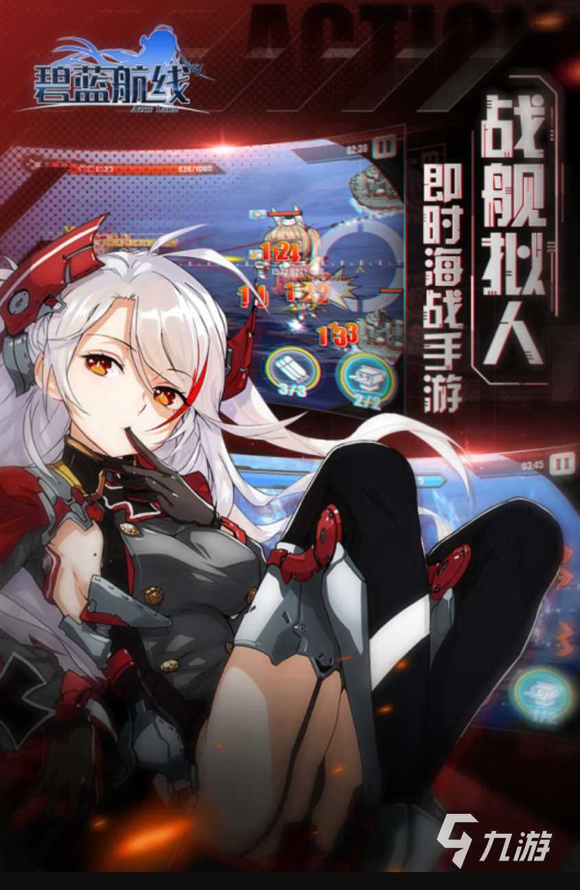 关于美女的游戏有什么2022 关于美女的手游排行榜