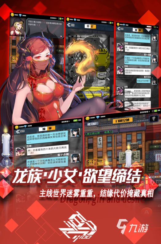 fate手游有哪些2022 fate手游排行榜推荐