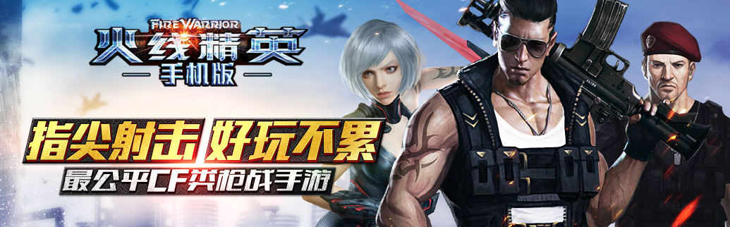 音舞手游哪个最好玩2022 最受欢迎的音舞手游有哪些截图