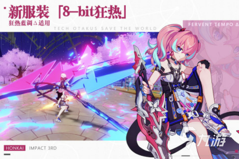2022有什么关于2b游戏下载 好玩的2b游戏排行榜