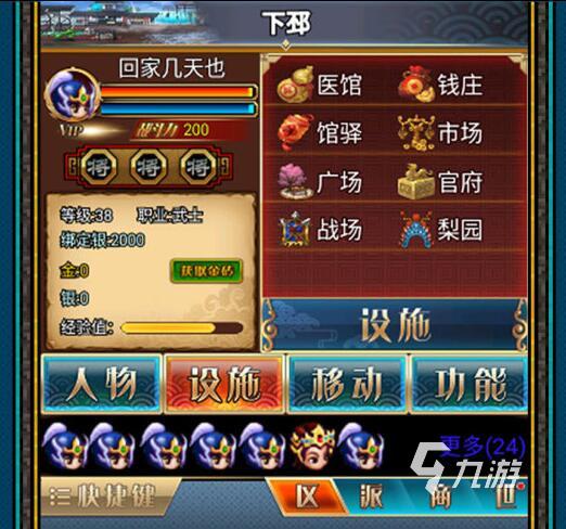 2022新内测回合制手游有哪些 最火爆新出的回合制手游有什么