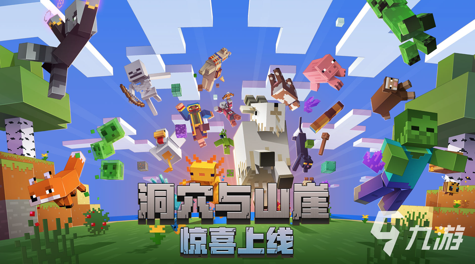 手机版可以造枪的生存游戏大全2022 十大可以造枪的手游推荐