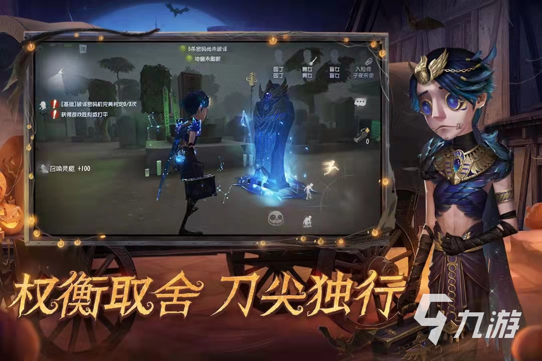 2022有哪些画面好的大型手游 画面精美的手游推荐