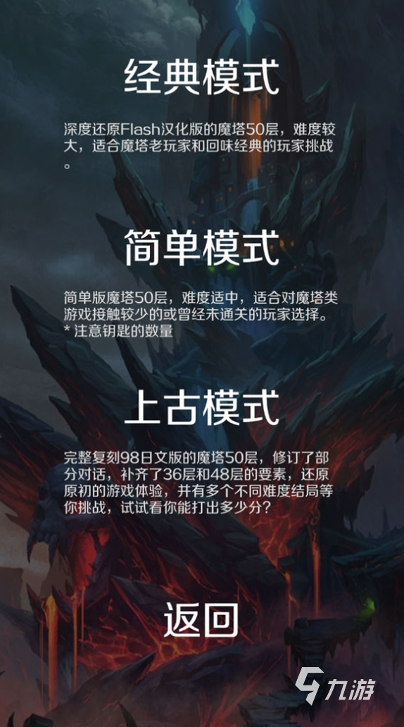以前玩的游戏有哪些2022 好玩的老游戏推荐