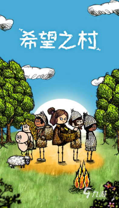 pve手游排行榜前十名2022 好玩的pve游戏有什么