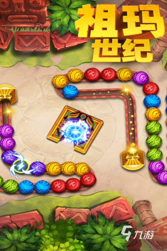 2022十大好玩又不无聊的游戏 最新好玩手游有什么