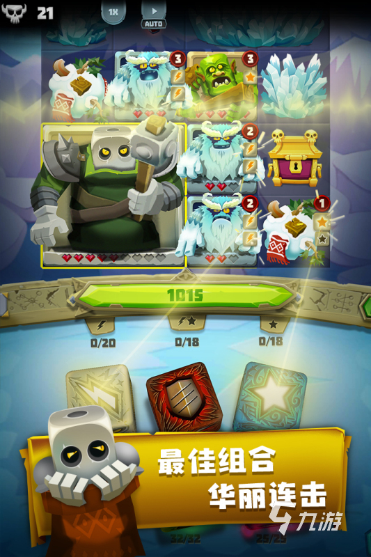 非常好玩的单机游戏有哪些2022 好玩的单机手游有哪些