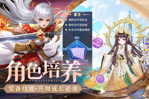 2022年游戏大作排行榜前十名 好玩的2022年游戏大作推荐