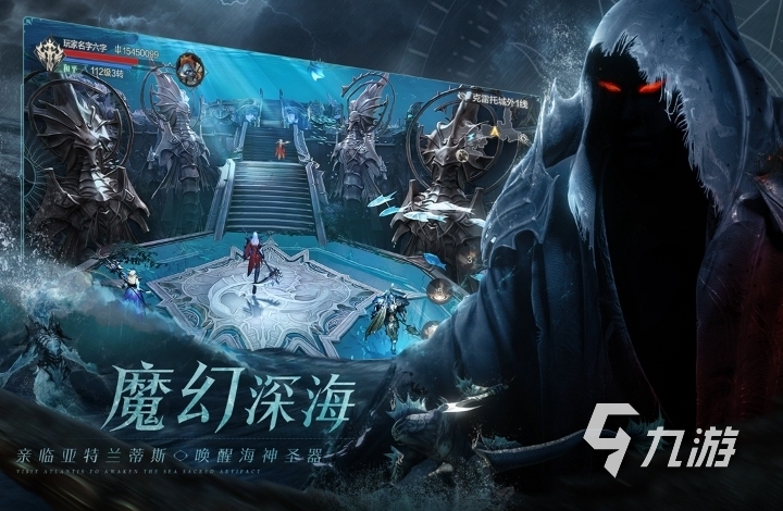 新游游戏官网下载大全2022 热门的新游戏推荐