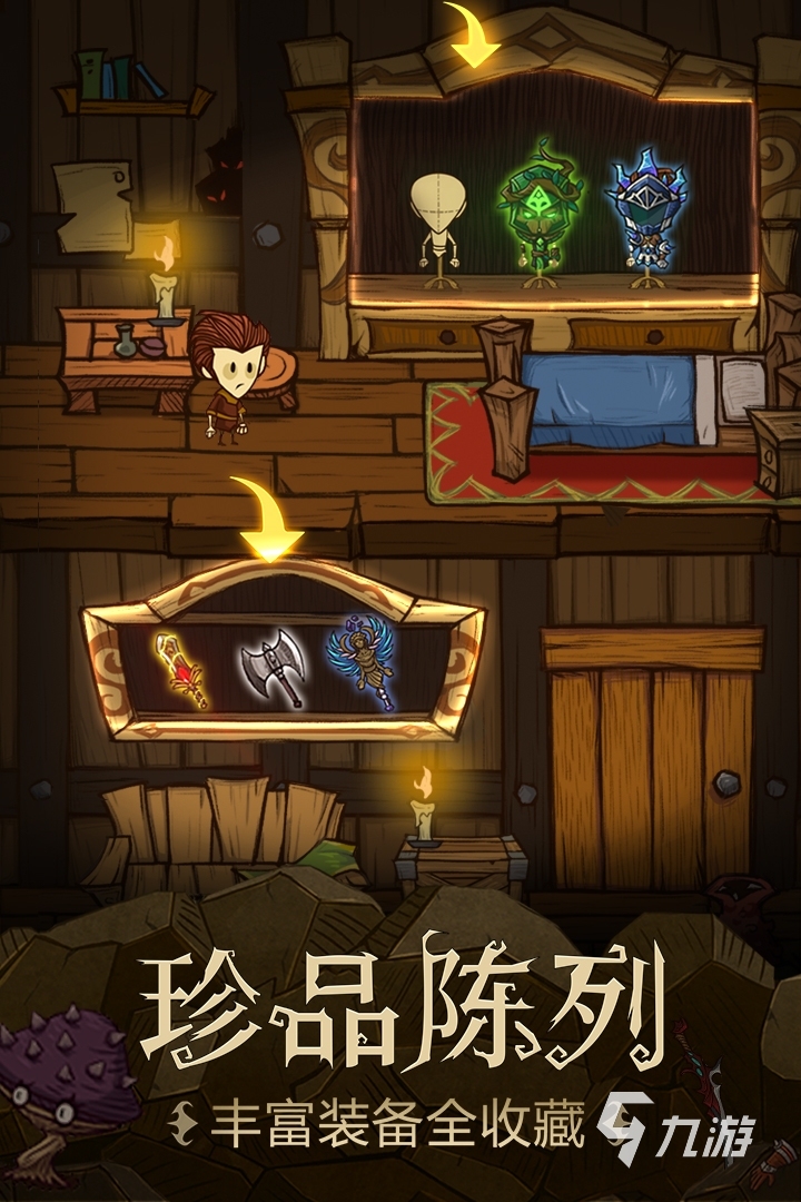 2022有哪些闯关过关卡游戏 热门闯关过关卡游戏推荐