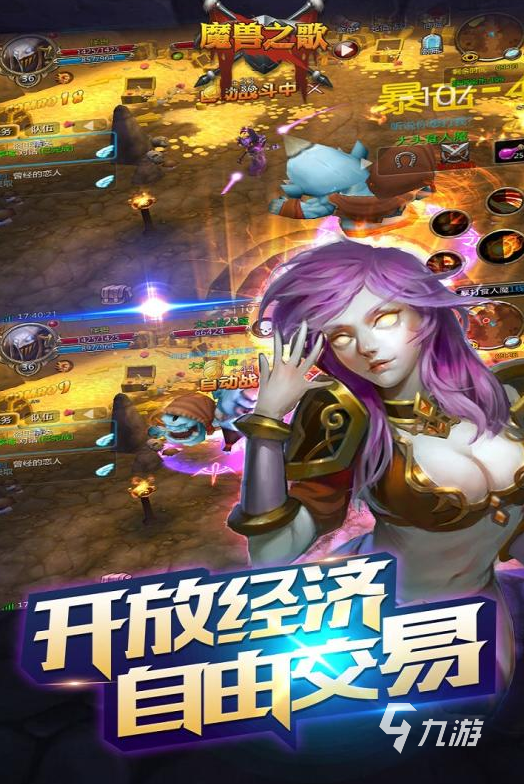 2022有什么好玩的furry游戏推荐 furry游戏排行榜精品