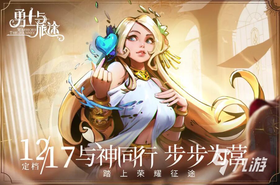 卡牌合成升星类游戏手游大全2022 好玩的卡牌合成升星类游戏前十
