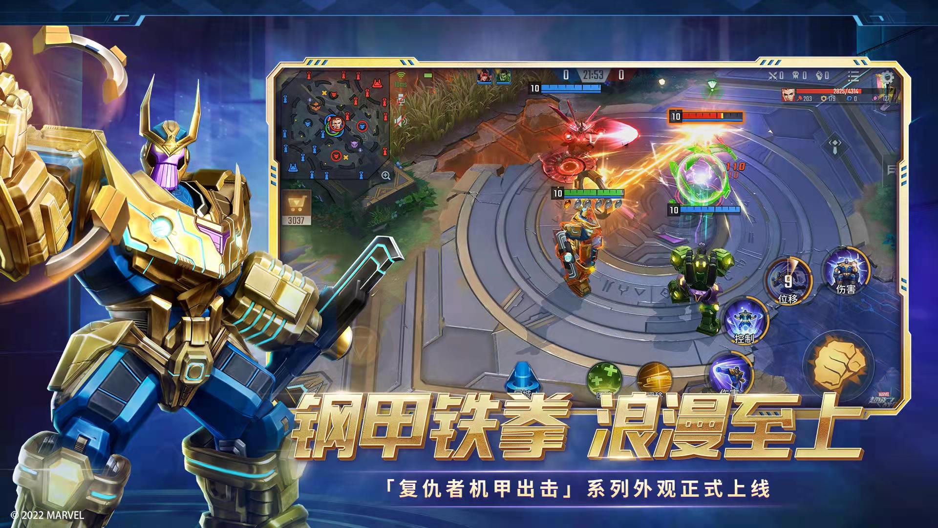 2022有什么可以联机的手机游戏 十大必玩联机手机游戏推荐